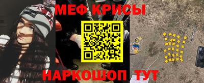 гашик Волжск