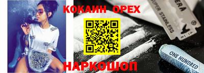МДПВ Волгодонск