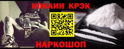 МДПВ Волгодонск
