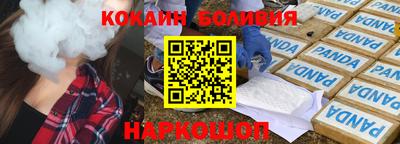 гашик Волжск