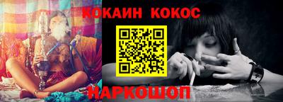 МДПВ Волгодонск