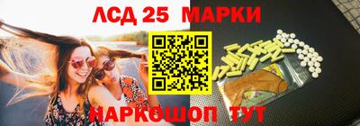 МДПВ Волгодонск