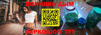 МДПВ Волгодонск