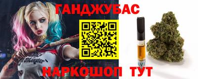 COCAINE Волжский