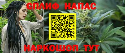 COCAINE Волжский