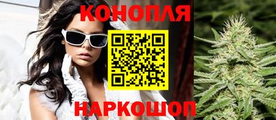 гашик Волжск
