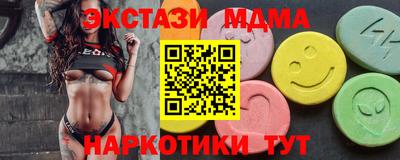 МДПВ Волгодонск