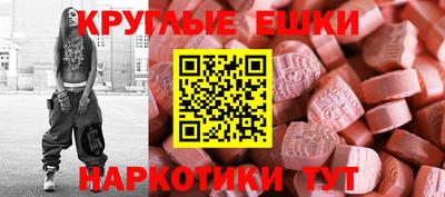 МДПВ Волгодонск