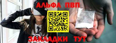 МДПВ Волгодонск