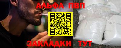 МДПВ Волгодонск
