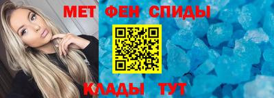 МДПВ Волгодонск