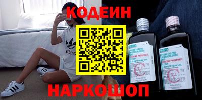 МДПВ Волгодонск