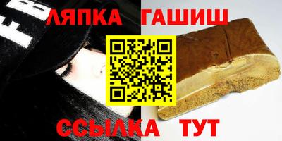 COCAINE Волжский