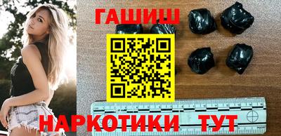 COCAINE Волжский