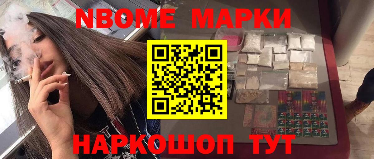 Лсд 25 экстази кислота  ЛСД экстази ecstasy  Омск  Вход с VPN 